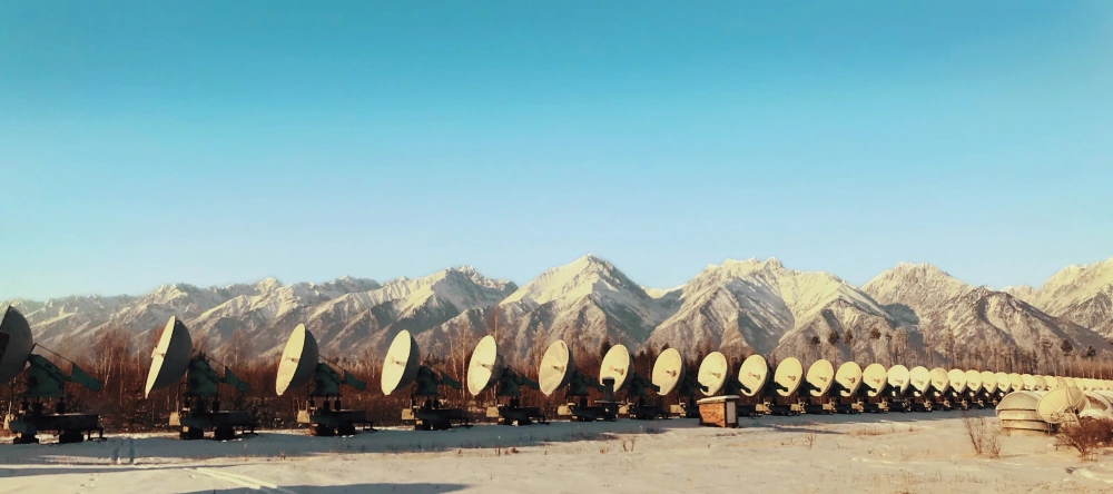What is a star map? Row of satellite dishes.